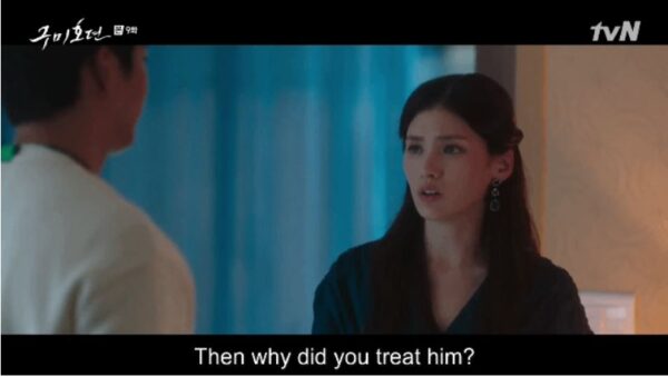 nonton streaming download drakorindo tale of the nine tailed sub indo viu