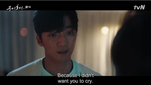 nonton streaming download drakorindo tale of the nine tailed sub indo viu