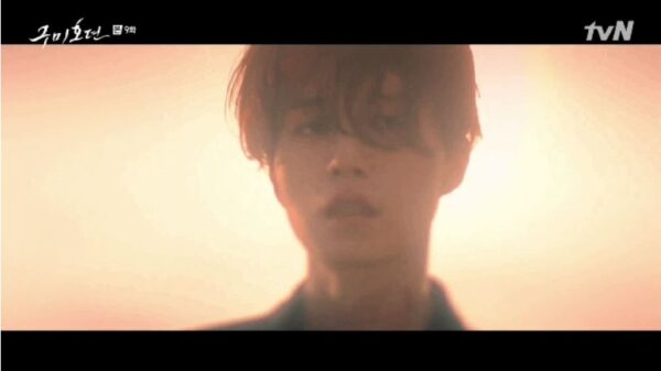 nonton streaming download drakorindo tale of the nine tailed sub indo viu