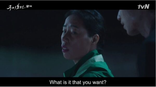 nonton streaming download drakorindo tale of the nine tailed sub indo viu