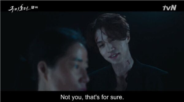 nonton streaming download drakorindo tale of the nine tailed sub indo viu