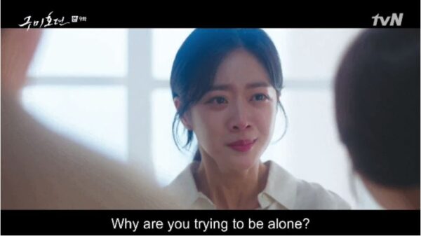 nonton streaming download drakorindo tale of the nine tailed sub indo viu