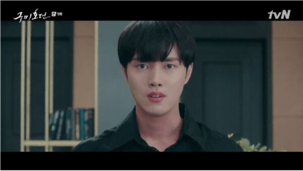 nonton streaming download drakorindo tale of the nine tailed sub indo viu