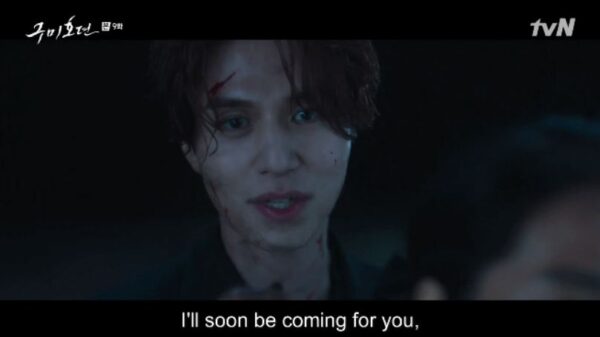 nonton streaming download drakorindo tale of the nine tailed sub indo viu