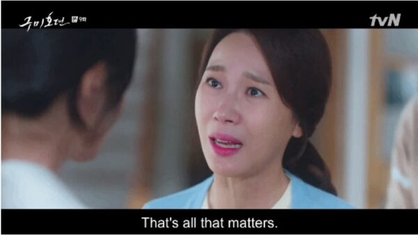 nonton streaming download drakorindo tale of the nine tailed sub indo viu