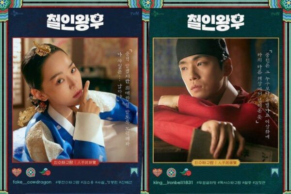 nonton streaming download drakorindo no touch princess sub indo viu
