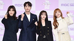 nonton streaming atau download drakor please don't date him sub indo viu