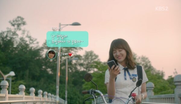 nonton streaming atau download school 2017 episode 1 sub indo viu