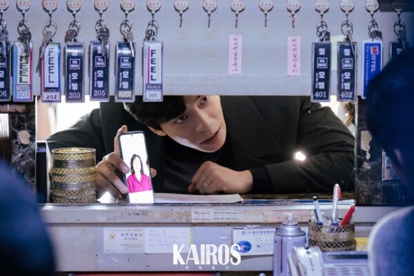 nonton streaming download drakorindo kairos sub indo viu