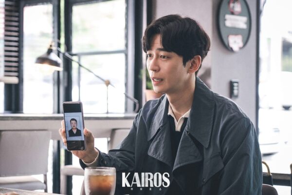 nonton streaming download drakorindo kairos sub indo viu