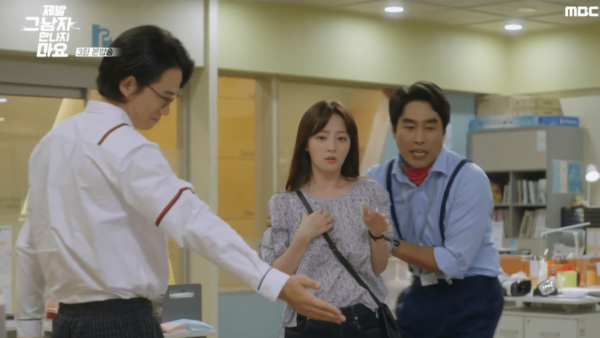 sinopsis drakor Please Don't Date Him episode 3 sub indo viu