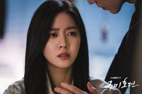 nonton streaming download drakorindo tale of the nine tailed sub indo viu