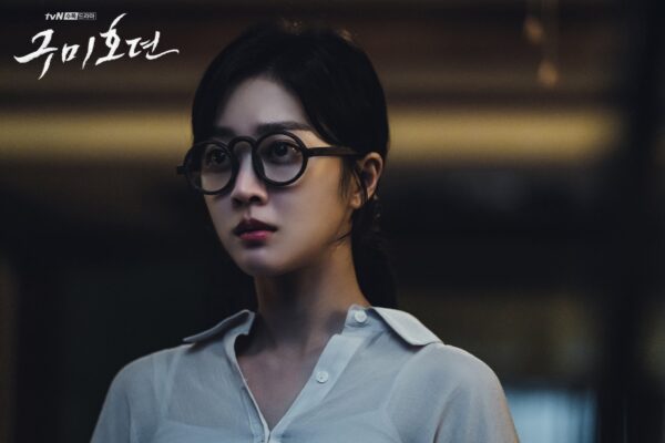 nonton streaming download drakorindo tale of the nine tailed sub indo viu
