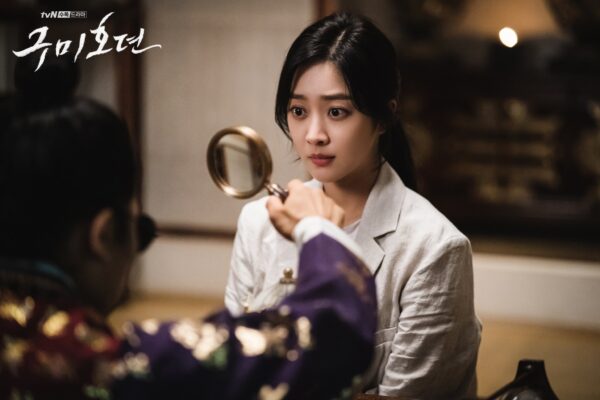 nonton streaming download drakorindo tale of the nine tailed sub indo viu