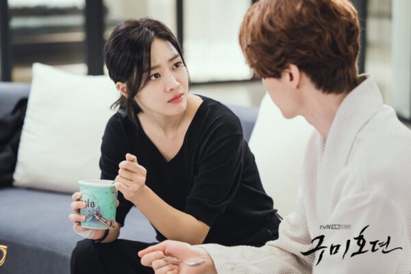 nonton streaming download drakorindo tale of the nine tailed sub indo viu