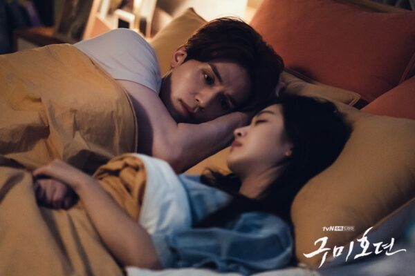nonton streaming download drakorindo tale of the nine tailed sub indo viu