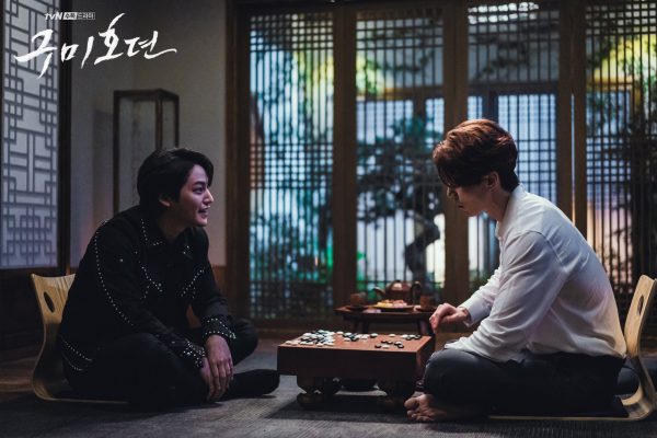 nonton streaming download drakorindo tale of the nine tailed sub indo viu