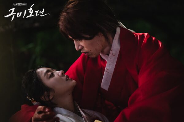 nonton streaming download drakorindo tale of the nine tailed sub indo viu