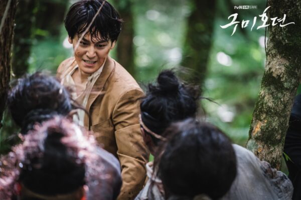 nonton streaming download drakorindo tale of the nine tailed sub indo viu
