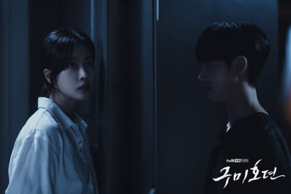 nonton streaming download drakorindo tale of the nine tailed sub indo viu