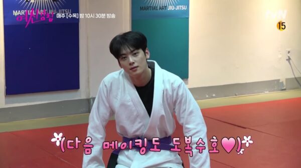 nonton streaming download drakorindo true beauty sub indo di viu