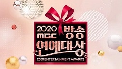 nonton streaming download kshow MBC Entertainment Awards 2020 sub indo viu