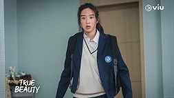 nonton streaming download drakorindo true beauty sub indo viu