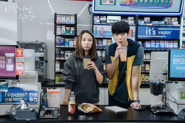 nonton streaming atau download dare you cheat on me sub indo viu