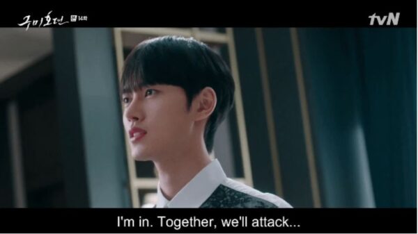 nonton streaming download drakorindo tale of the nine tailed sub indo viu