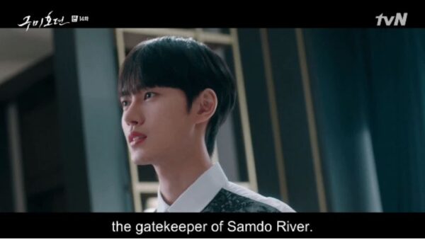nonton streaming download drakorindo tale of the nine tailed sub indo viu