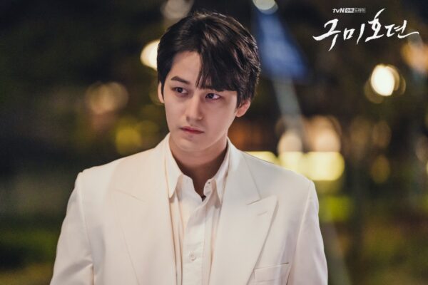 nonton streaming download drakorindo tale of the nine tailed sub indo di viu