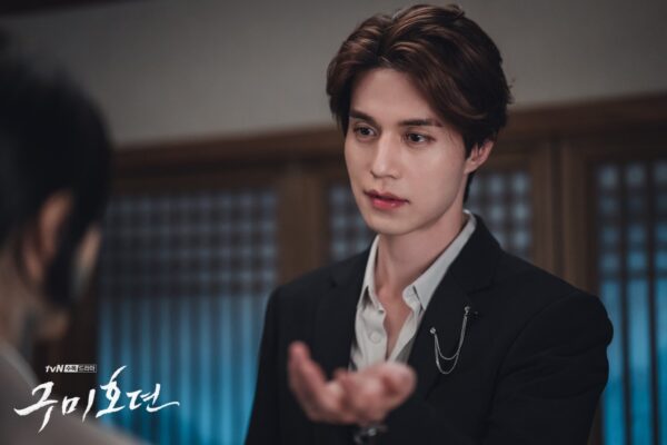 nonton streaming download drakorindo tale of the nine tailed sub indo di viu