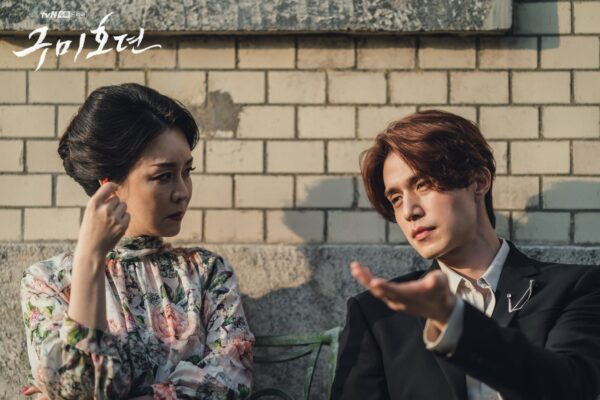 nonton streaming download drakorindo tale of the nine tailed sub indo di viu