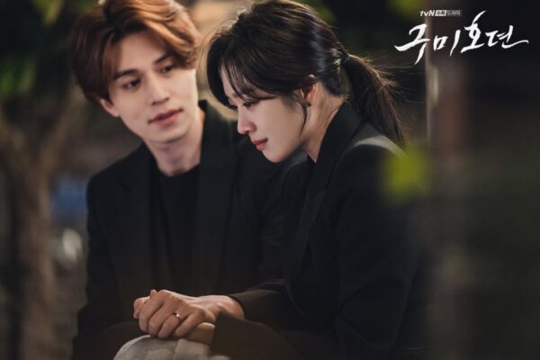 nonton streaming download drakorindo tale of the nine tailed sub indo di viu