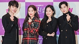 nonton streaming download drakorindo true beauty sub indo viu