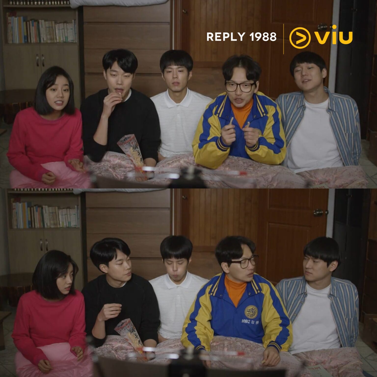 Sinopsis Reply 1988 Episode 1 - Viu