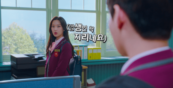 nonton streaming download drakorindo true beauty sub indo viu