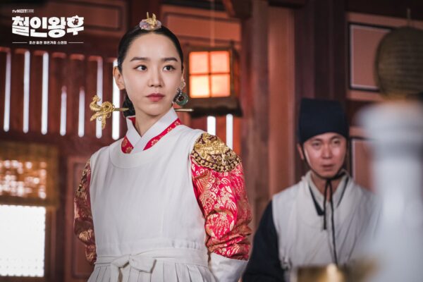 nonton streaming download drakorindo Mr. Queen sub indo viu