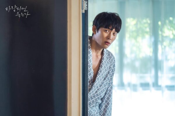 nonton streaming atau download cheat on me if you can episode 10 sub indo viu