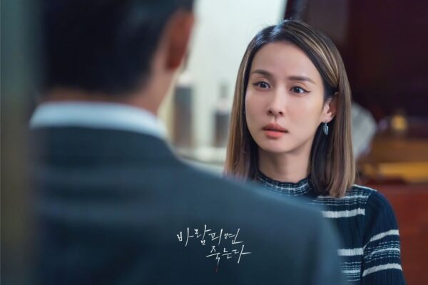 nonton streaming atau download cheat on me if you can episode 14 sub indo viu