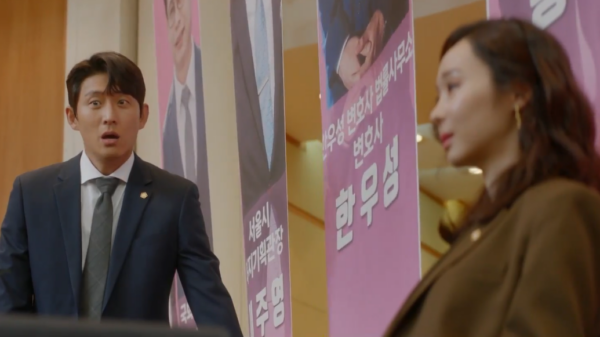 nonton streaming atau download cheat on me if you can episode 16 sub indo viu