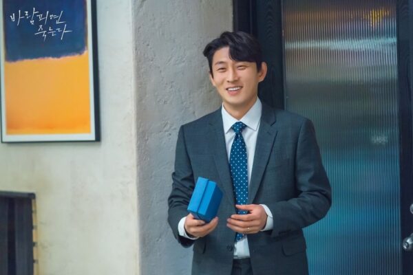 nonton streaming atau download cheat on me if you can episode 14 sub indo viu