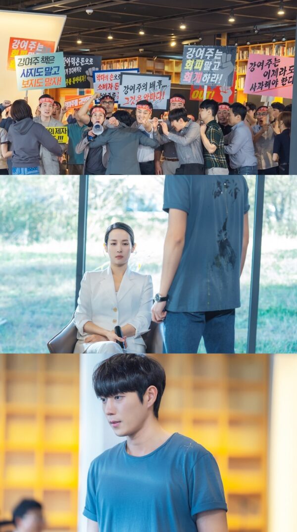 nonton streaming atau download cheat on me if you can episode 2 sub indo viu