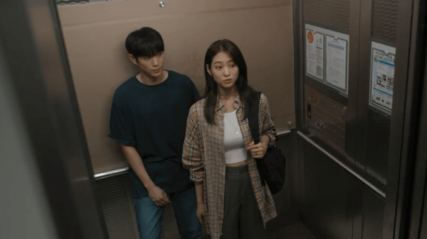 nonton streaming atau download cheat on me if you can episode 8 sub indo viu