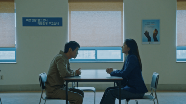 sinopsis-drakor-awaken-episode-6-sub-indo-viu