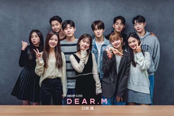 nonton streaming atau download drakor dear m sub indo viu