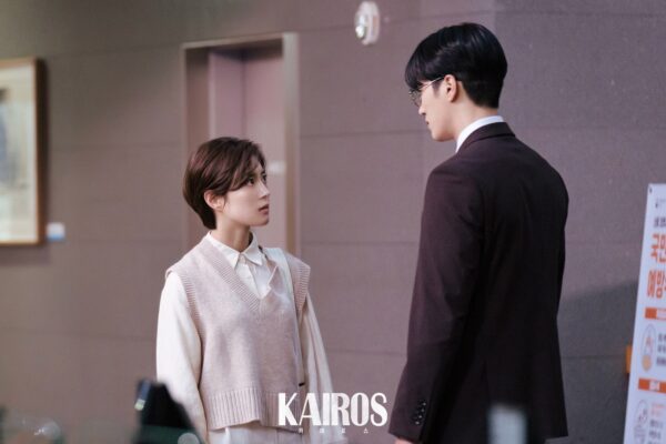 nonton streaming download drakorindo kairos sub indo viu