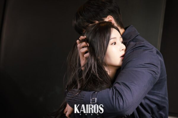 nonton streaming download drakorindo kairos sub indo viu