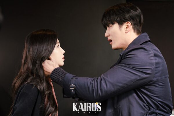 nonton streaming download drakorindo kairos sub indo viu