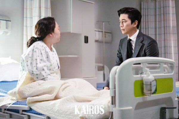 nonton streaming download drakorindo kairos sub indo viu